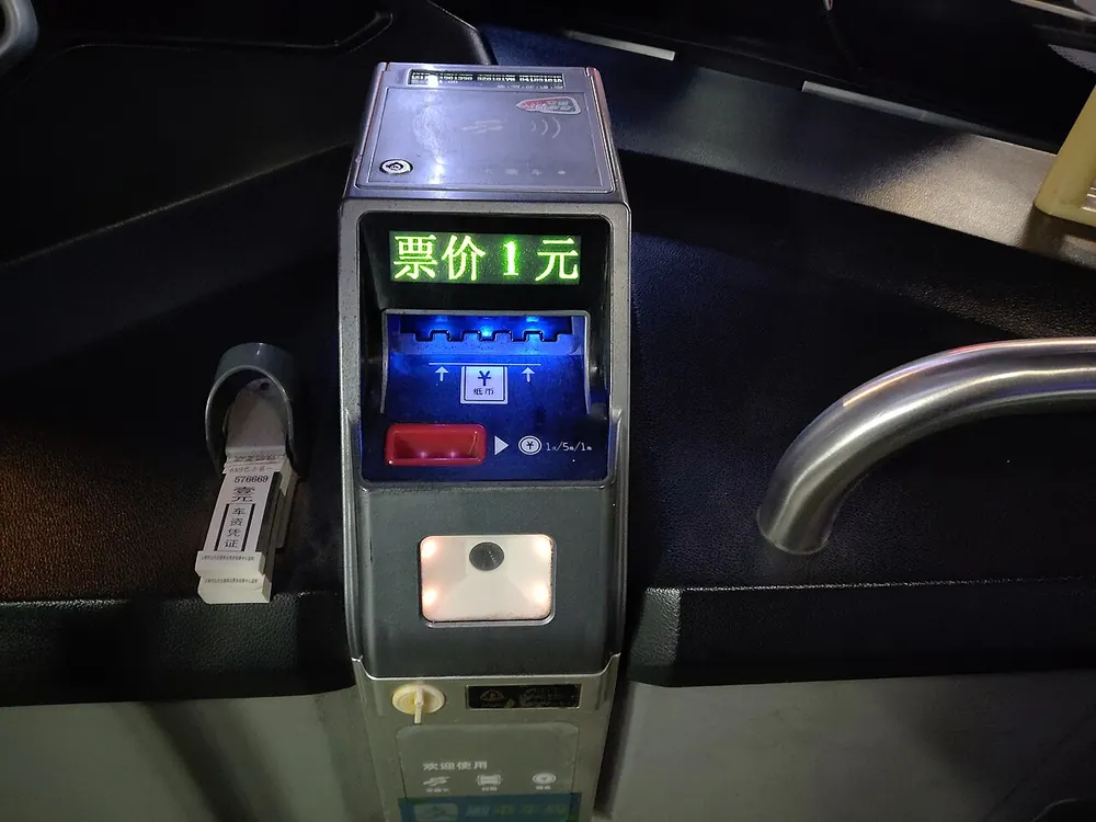 Card and qr code reader, illustrating scanning a crypto deposit address - maya crypto to casino