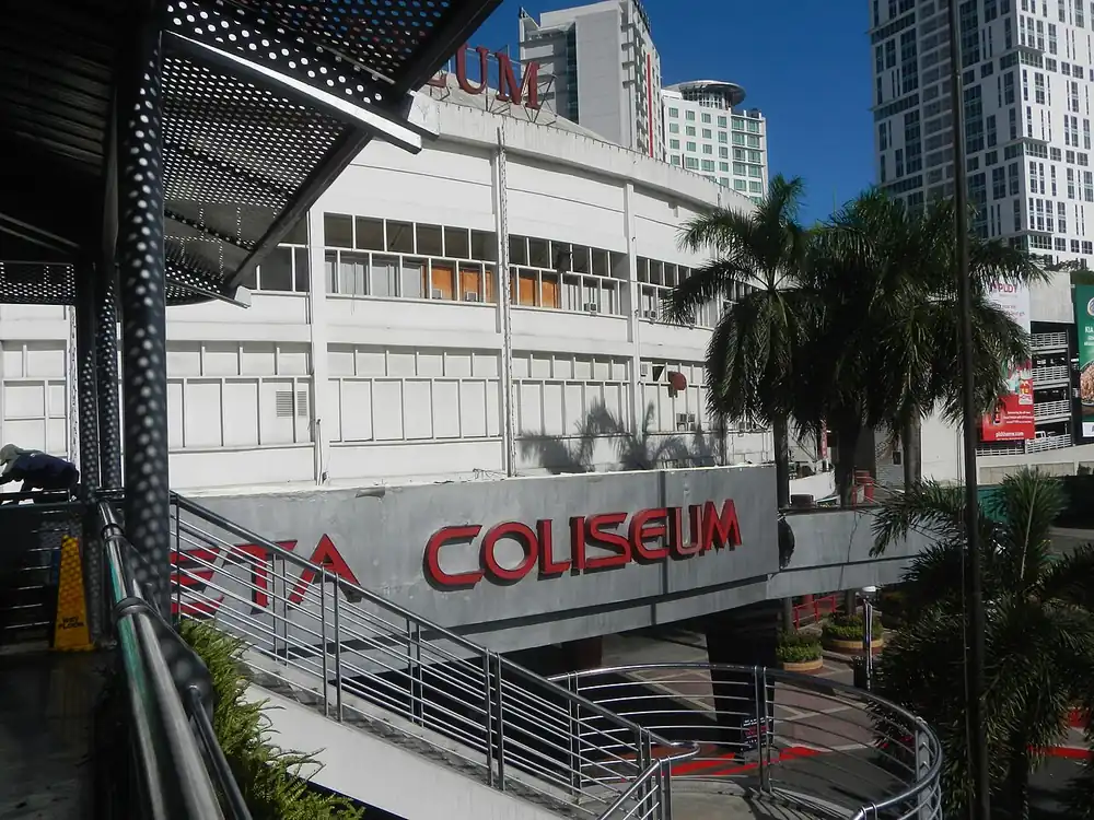 uaap finals odds - Exterior of the Araneta Coliseum in Quezon City, a frequent UAAP Finals venue